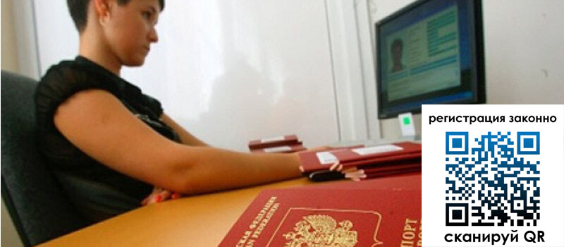 форма 3 в Донецке форма 3 в Донецке